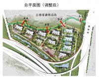 万科中天北宸(即岗头村城中村改造项目A5地块)项目批前公示