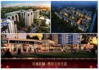 平湖乍浦当代和山悦MOMA楼盘的周边配套如何!专家图文解析!