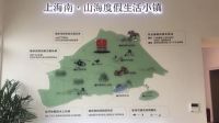 平湖【中南漫悦湾】房价这么好——原因竟然是这样!