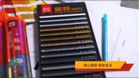 《任性实验室》×雨虹：“缝”里的秘密 90%的人不知道