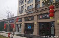中南泷悦府大家觉得还不错想买,请问需要注意什么吗【官】