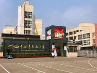 平湖名悦华庭升值空间大吗?为什么这么多人买?答案全在这【官网