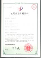 银屋暖通国际为世界水暖行业再做贡献,继踢脚暖后,又发明墙裙式