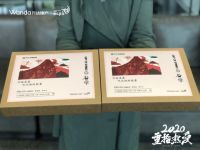 万达星球 | 同一颗星球同一个热爱