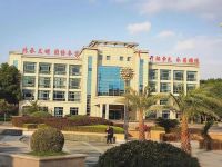 嘉善姚庄锦城豪庭官方网站!嘉善姚庄锦城豪庭房子到底怎么样?