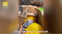 男子30万买头盔买到1800个安全帽
