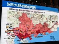 莞深融合!松山湖正崛起的国家级科学城