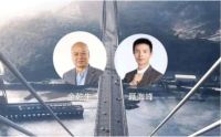 大咖云集的大西安北跨·区域发展高峰论坛圆满落幕
