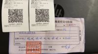 签约5个月后开发商仍未办理购房合同备案手续?怎么办?
