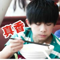 已取证!总价133万起,刚需们冲鸭!