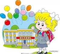 无房无户籍,如何才能让孩子明后年在成都上学?