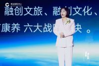 济南：融创中国深耕济南 烯谷国际中心首期开发超百万方