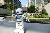 智爱生活|美的•云来示范区盛大开放