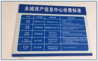 河南开了第一枪！这个行业被“连窝端”了……