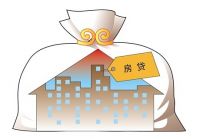 4月市场回暖,房贷利率下降,房价会涨吗?