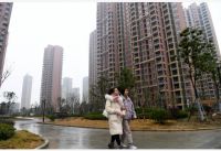 两会代表、委员热议住房公积金:已到非改不可的地步