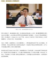 没提房地产税!关于房地产,两会只说了这四句话
