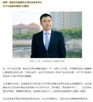 没提房地产税!关于房地产,两会只说了这四句话