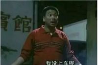 你是这样快速判断一套房子是否值得买的吗?
