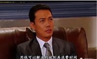 你是这样快速判断一套房子是否值得买的吗?