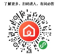 如何减少房贷利息, 买房贷款的三个关键 ,你知道吗?