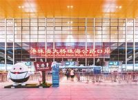 珠海国企改革提速加力 珠海免税集团拟通过格力地产上市