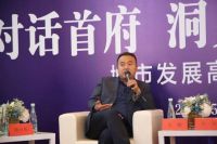 公寓投资成热门 呼和浩特恒大御府投资潜力获一致认可