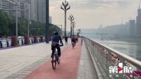 北滨路改造完工 开启都市慢生活