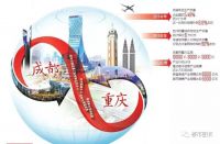 两会之后,我想告诉你几个买房建议