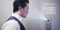 后浪式”生活方式大曝光--惊现全新的“屋种”，就这样来打动你的芳心