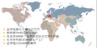 免钉胶什么牌子好？