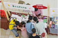 以花为伴，妆点幸福——2020云泰商业“茶马鲜花市集”重磅升级来袭