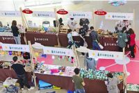 以花为伴，妆点幸福——2020云泰商业“茶马鲜花市集”重磅升级来袭