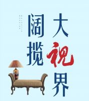 才登场就已预订2020襄阳爆款!凭实力出圈的阔三房,看过的都