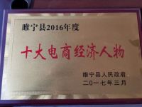 全面突破，福百利FULBARLE商业家具的钻研之路