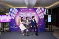 优选好生活驱动创新，AI赋能经纪人“破圈”转型一专多能