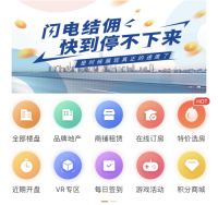 优选好生活驱动创新，AI赋能经纪人“破圈”转型一专多能