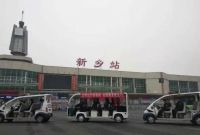 建业·美地云栖 | 铁西人必看,从过去到现在,未来更值得期待