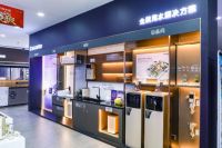 海尔智家水联网落地1号体验店：定制全场景智慧饮用水，更定制健康