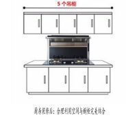 厨房装修油烟机与分体式集成灶相差哪里