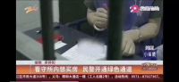 你成功躲过了业务员一遍遍的邀约!却没能躲过房价一次次的上涨,