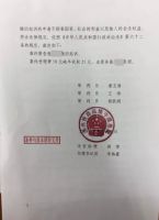 【河南案例】官司败诉，房屋被作补偿决定，事态紧急万典律师介入获满意补偿