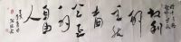 【河南案例】官司败诉，房屋被作补偿决定，事态紧急万典律师介入获满意补偿