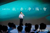 金牌厨柜抗菌厨房升级趋势发布会召开，重新定义新标准