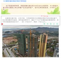 梧州这6个公租房小区共156套房源完成配租!