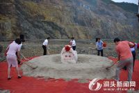 洞头:梦幻海湾项目正式开工建设