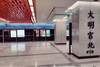 首期8万起,购城北优选价值投资 二环边万达旁约35㎡优装公寓