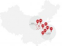 杨张峰:绿都地产向制造业转型,是企业发展的根本方向