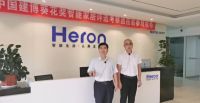 2020葵花奖 | 中国建博葵花奖智能家居调研团一行走访黑龙
