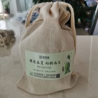 观璟臺丨全保定,为生命的蓬勃点赞